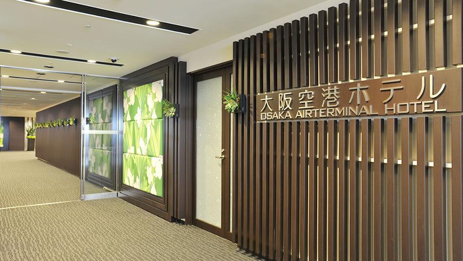 Osaka Airterminal Hotel Toyonaka Exterior photo